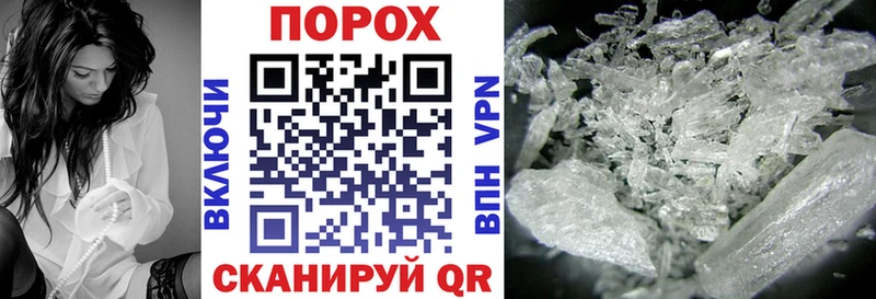 Amphetamine VHQ hydra сайт Котельниково