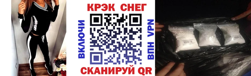 COCAIN Эквадор  где найти   omg зеркало  Котельниково 