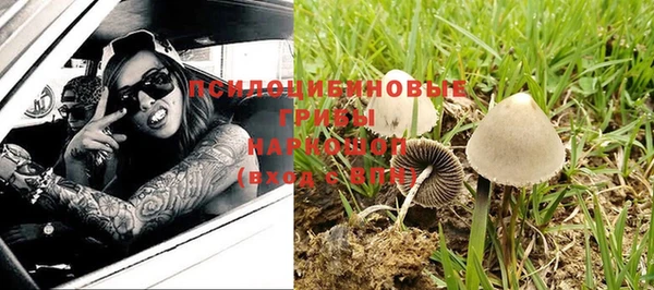 мефедрон мука Балабаново