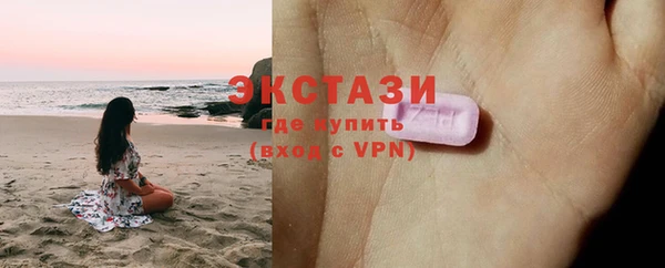 мефедрон мука Балабаново