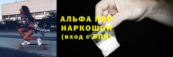 MESCALINE Баксан