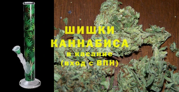 MESCALINE Баксан