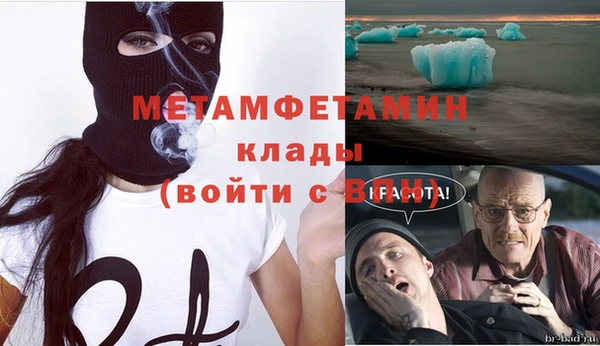 MESCALINE Баксан