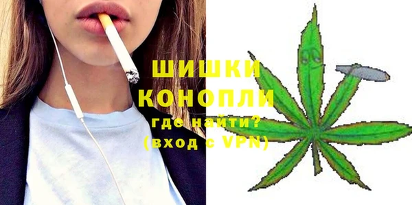 MESCALINE Баксан